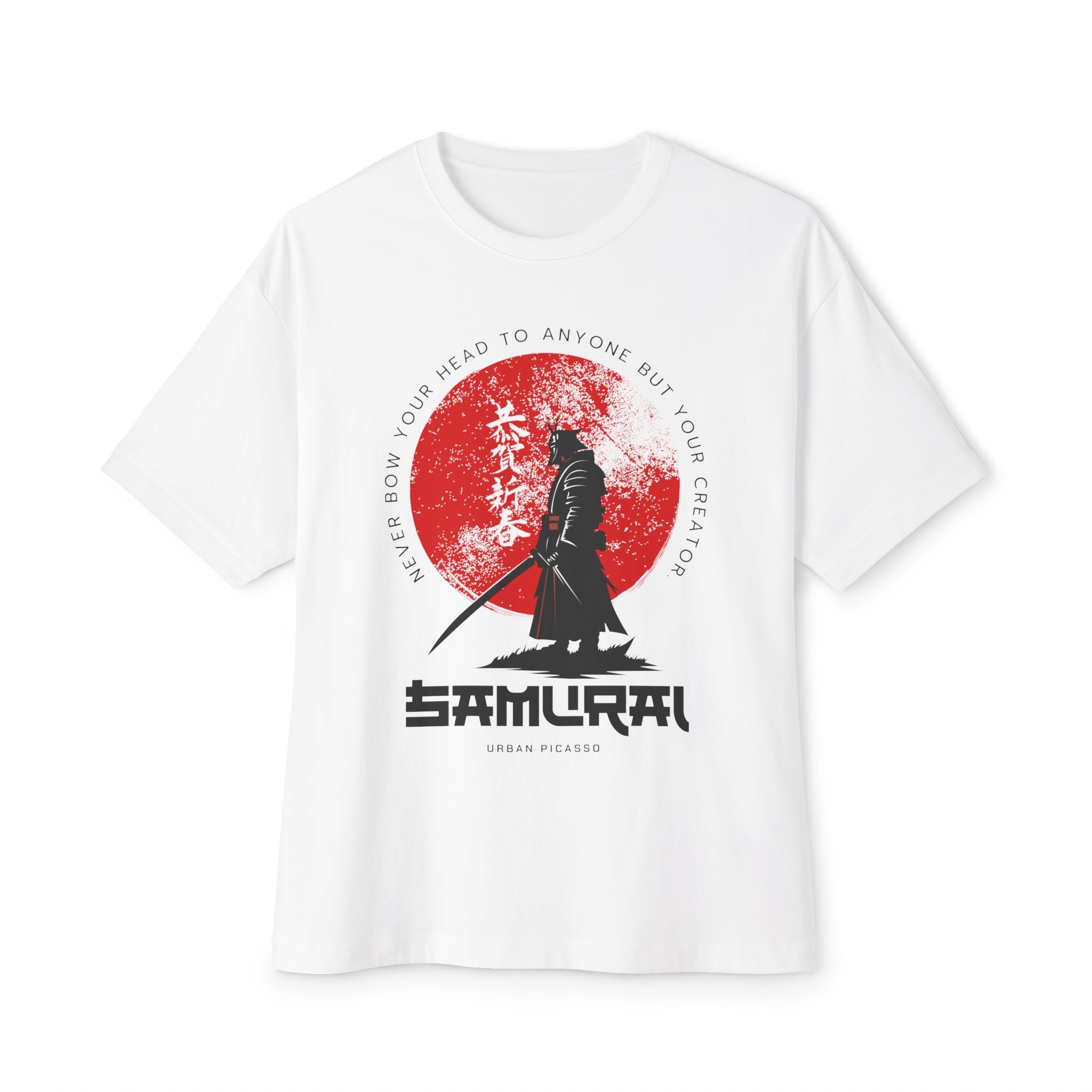 Unisex Oversized Boxy Tee