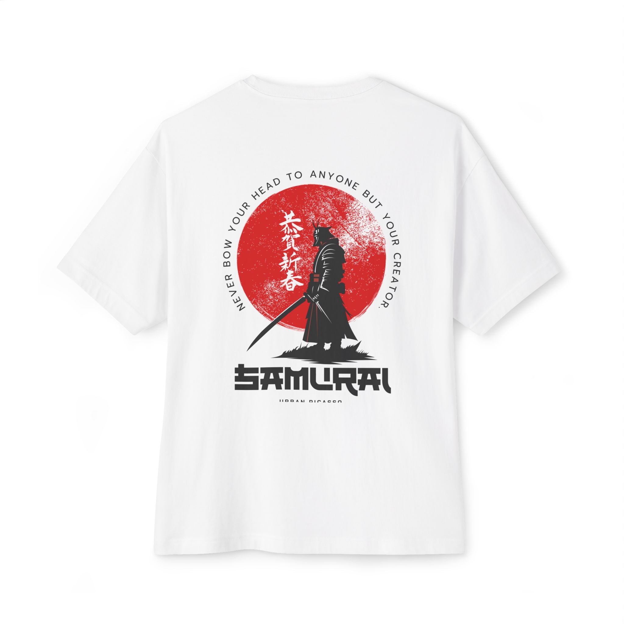 Unisex Oversized Boxy Tee